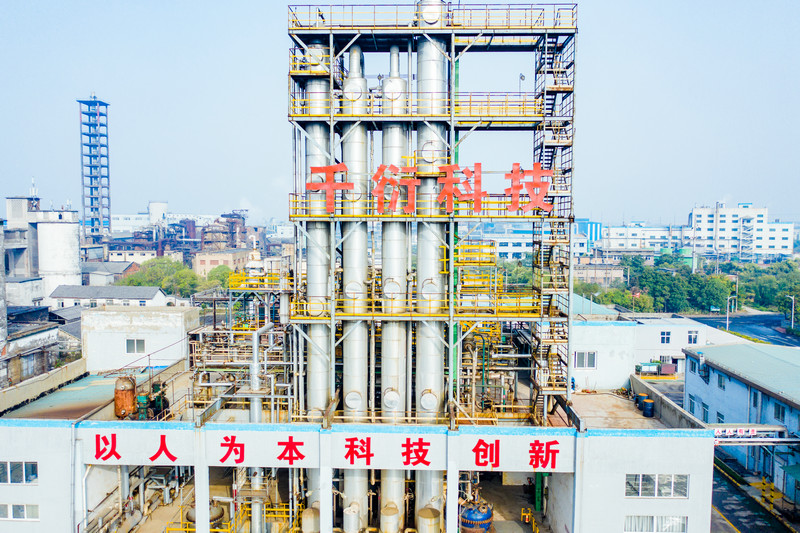 公司環境 (5)